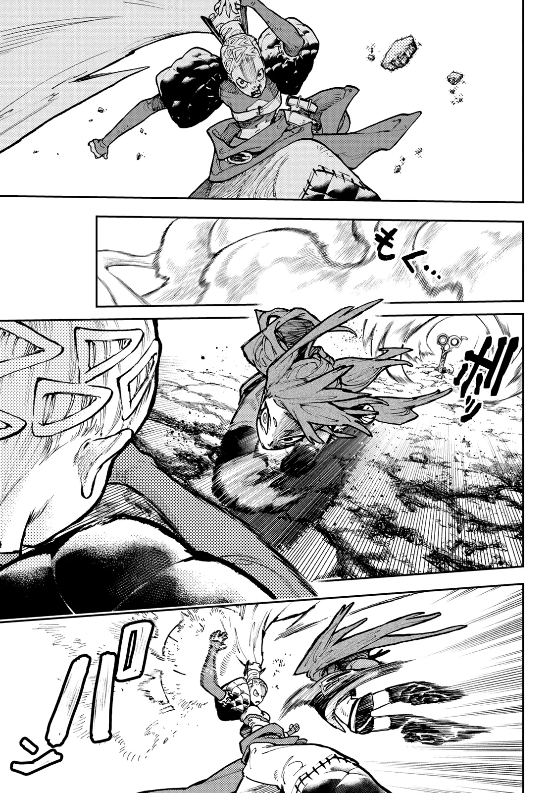 Read Gachiakuta Pt Manga Online