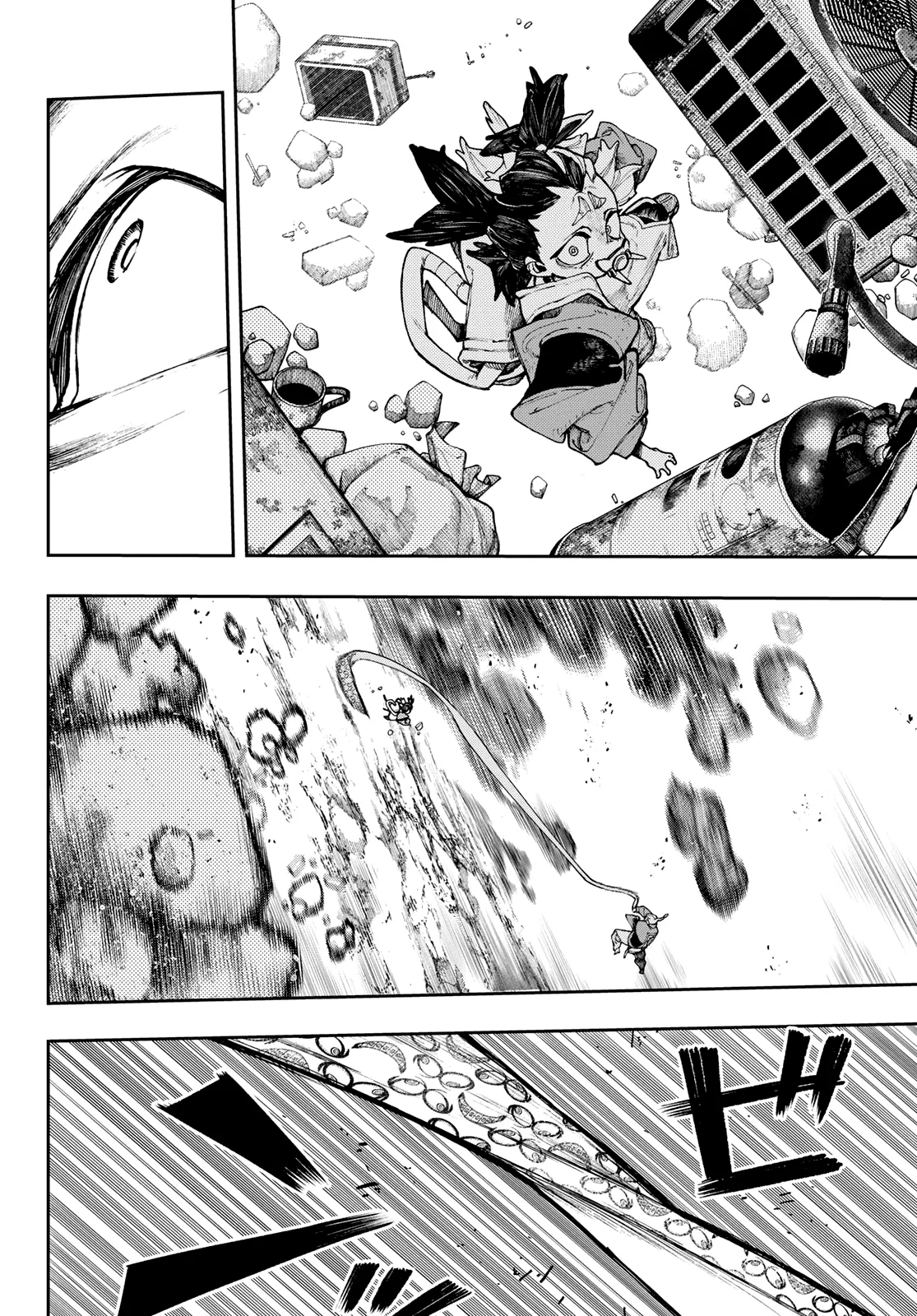 Read Gachiakuta Pt Manga Online