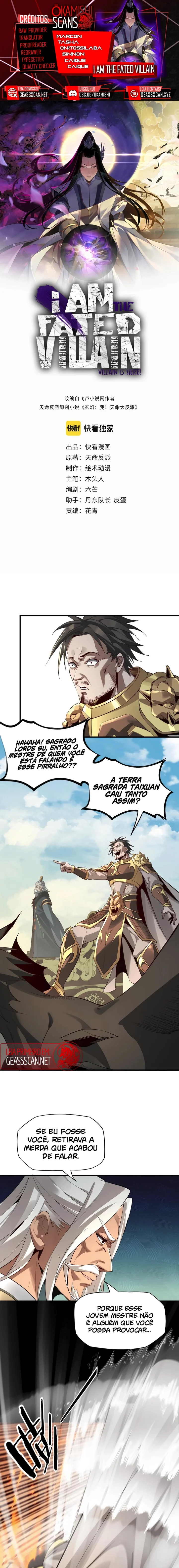 Read I Am the Fated Villain Pt Manga Online