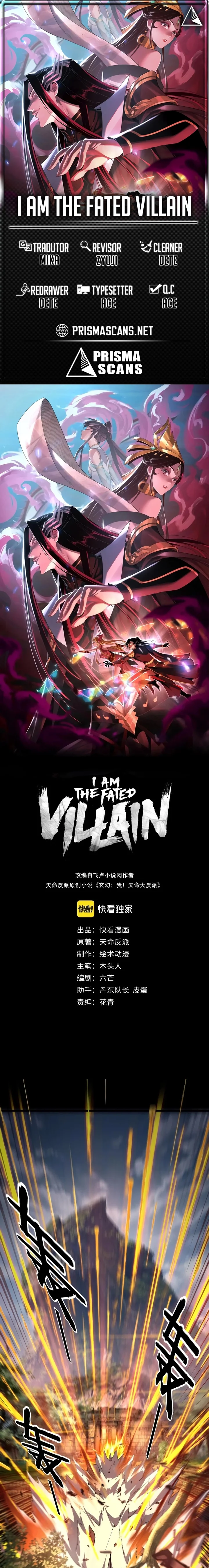Read I Am the Fated Villain Pt Manga Online