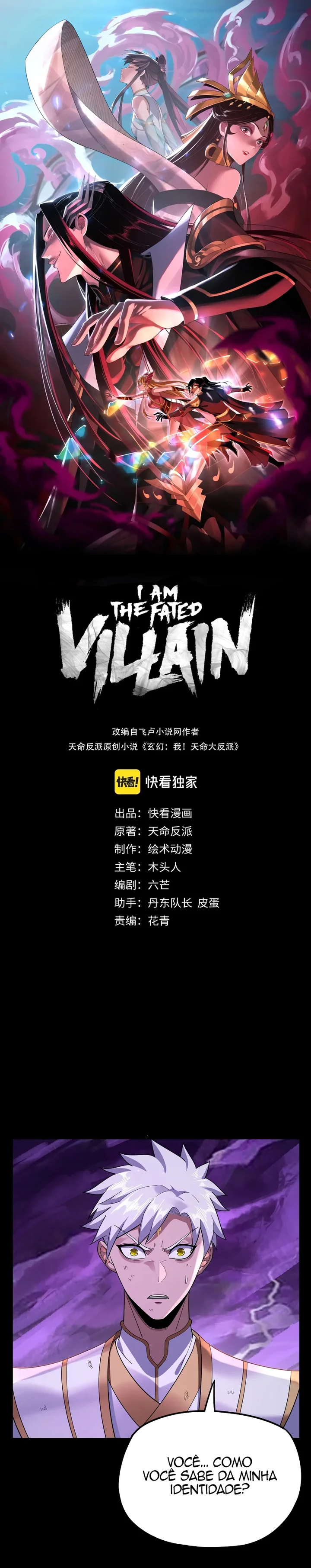 Read I Am the Fated Villain Pt Manga Online