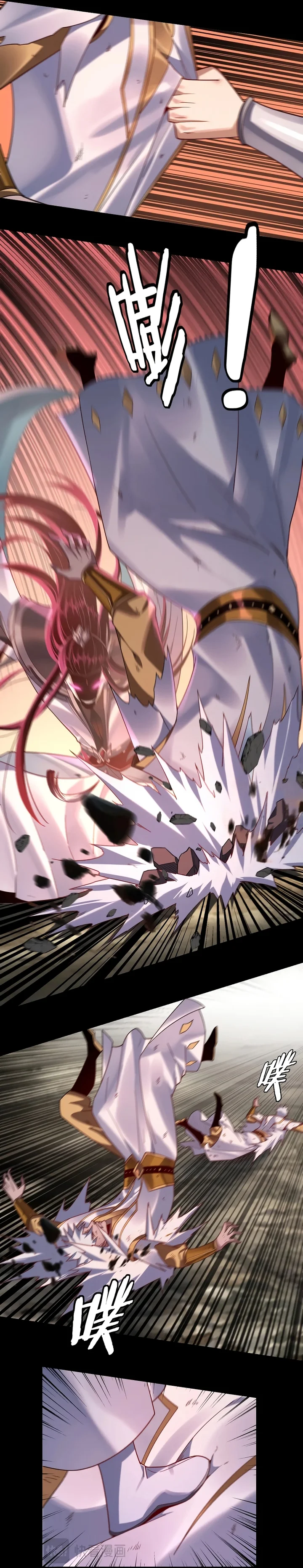 Read I Am the Fated Villain Pt Manga Online