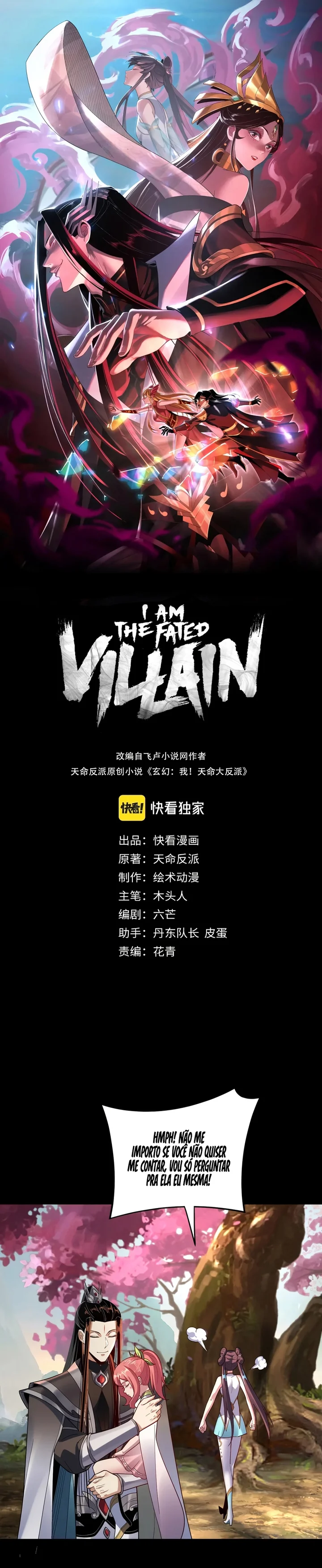 Read I Am the Fated Villain Pt Manga Online