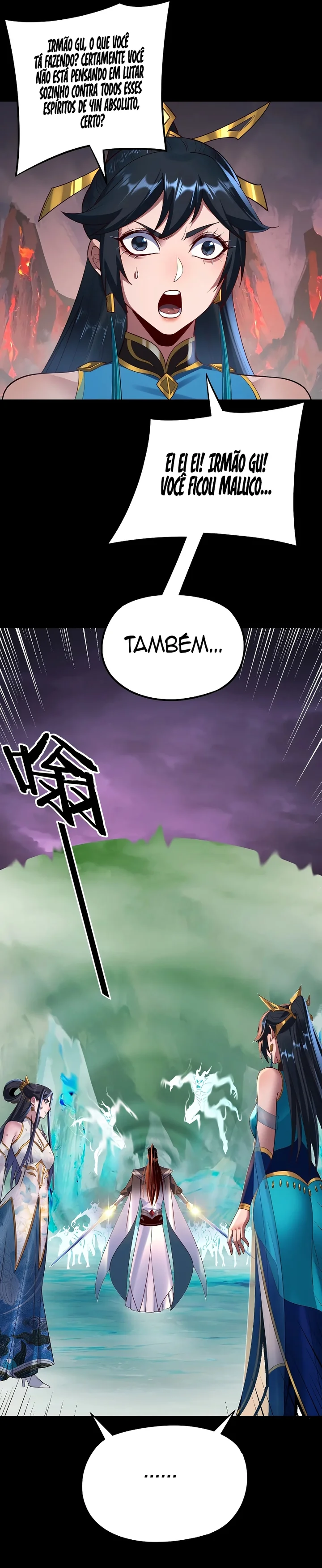 Read I Am the Fated Villain Pt Manga Online