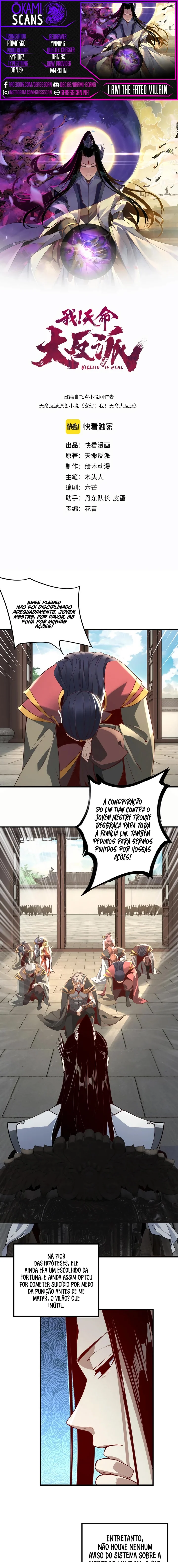 Read I Am the Fated Villain Pt Manga Online
