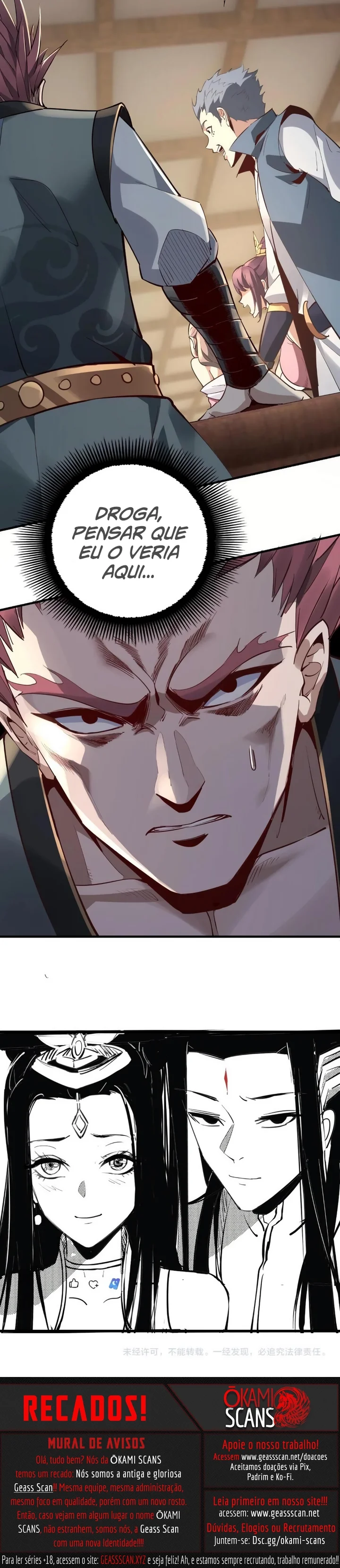 Read I Am the Fated Villain Pt Manga Online
