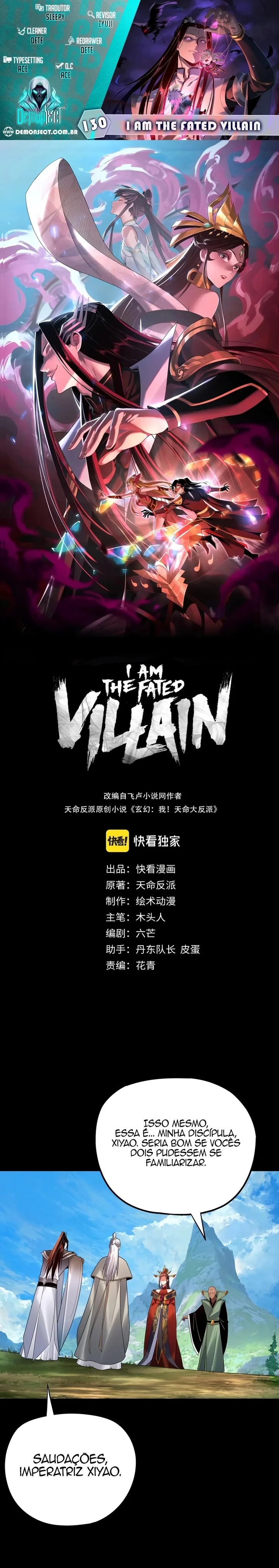 Read I Am the Fated Villain Pt Manga Online