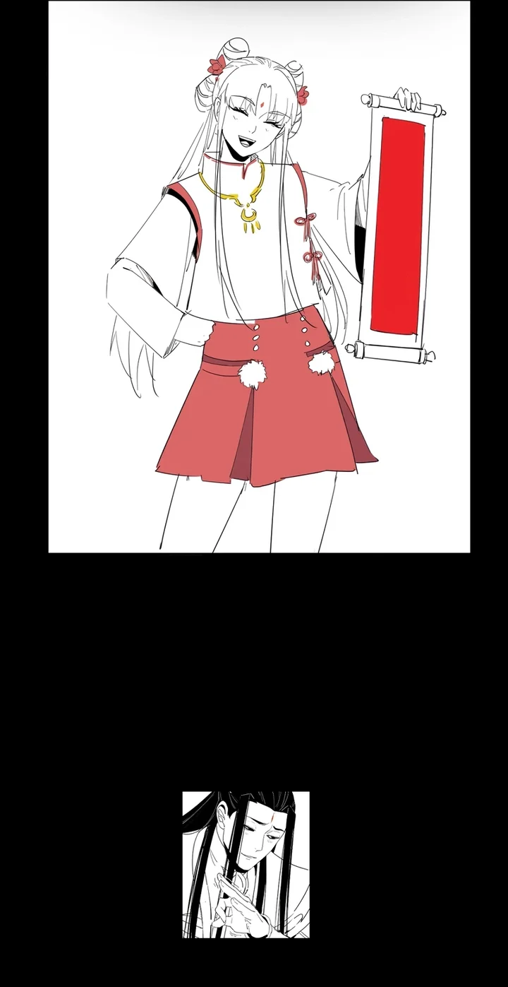 Read I Am the Fated Villain Pt Manga Online