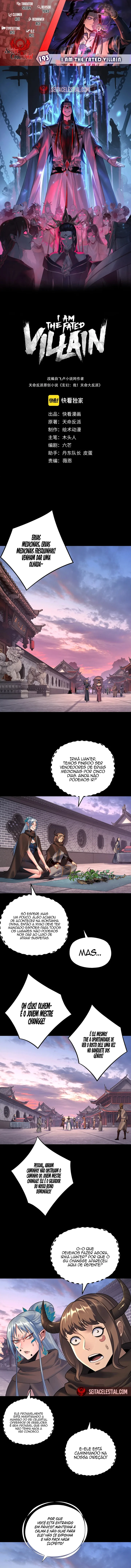 Read I Am the Fated Villain Pt Manga Online