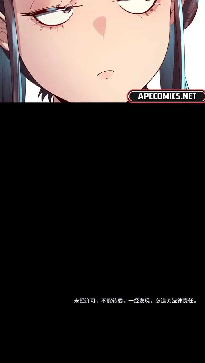 Read I Am the Fated Villain Pt Manga Online