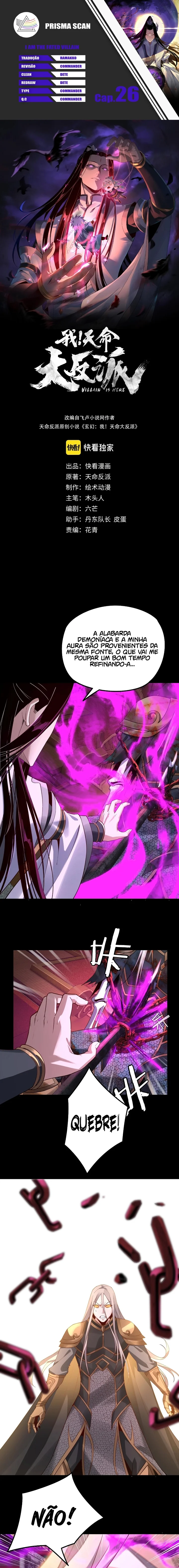 Read I Am the Fated Villain Pt Manga Online