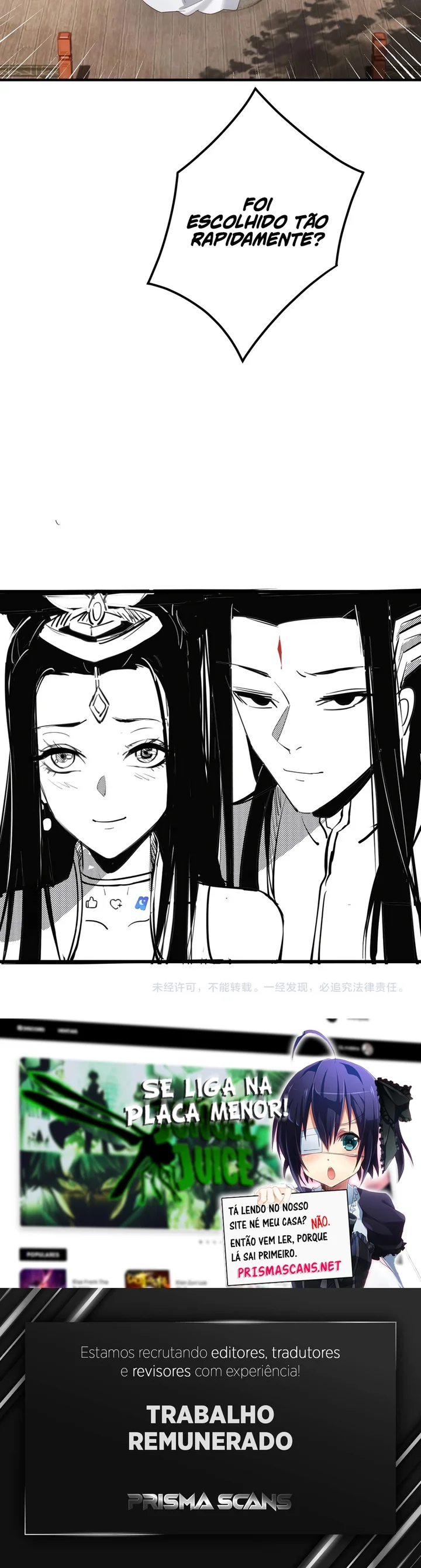 Read I Am the Fated Villain Pt Manga Online