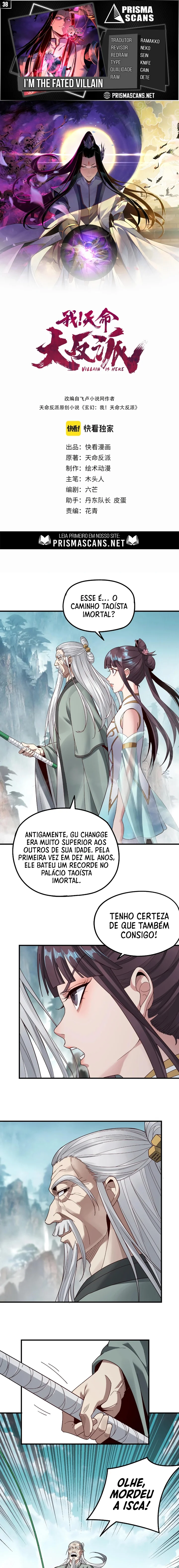 Read I Am the Fated Villain Pt Manga Online