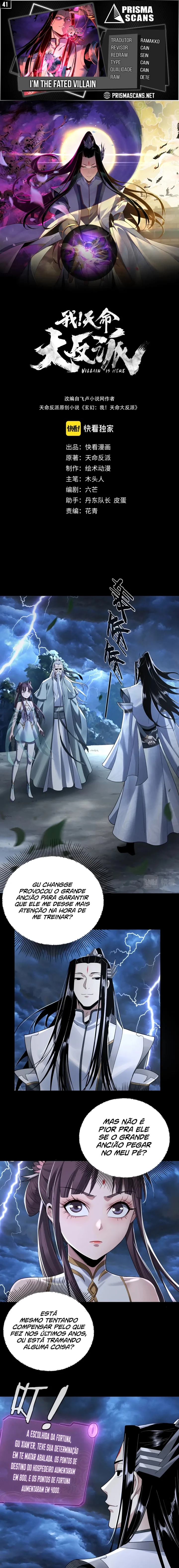 Read I Am the Fated Villain Pt Manga Online