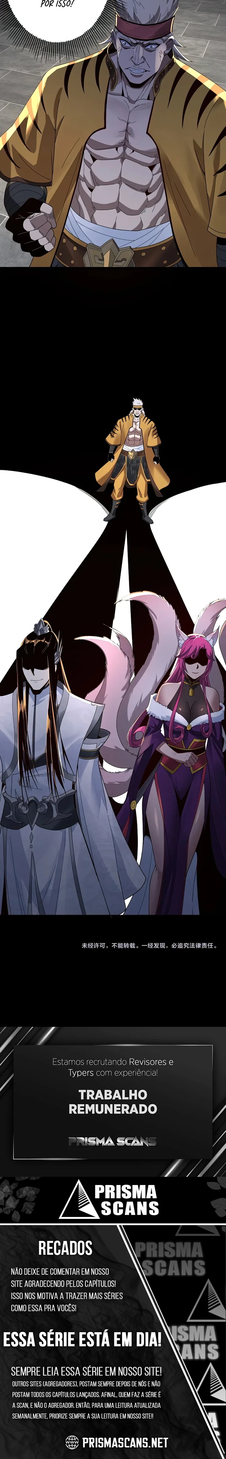 Read I Am the Fated Villain Pt Manga Online