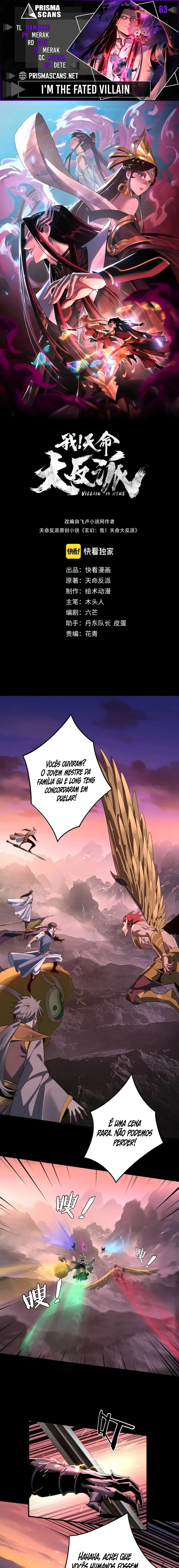 Read I Am the Fated Villain Pt Manga Online