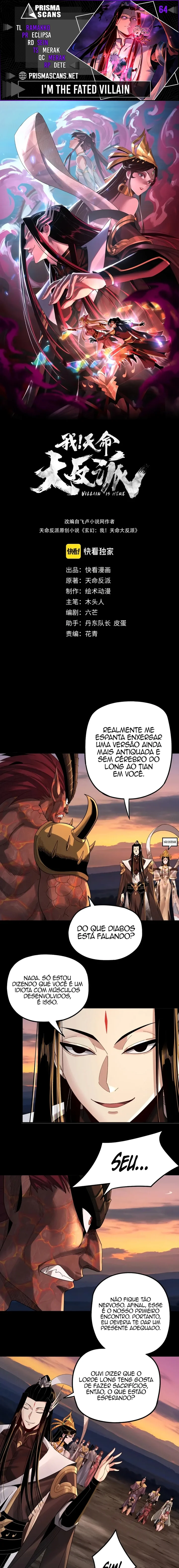 Read I Am the Fated Villain Pt Manga Online