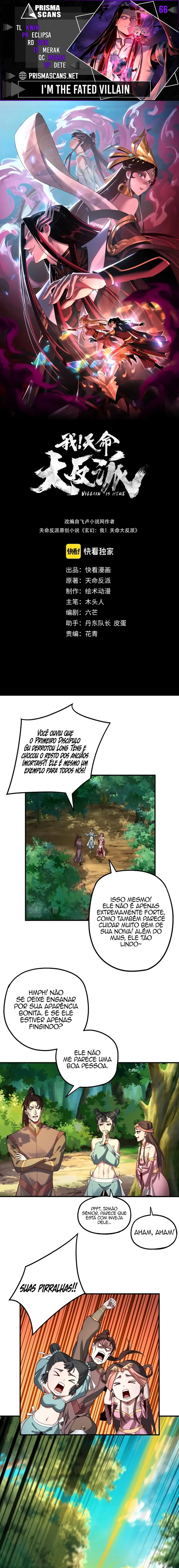 Read I Am the Fated Villain Pt Manga Online