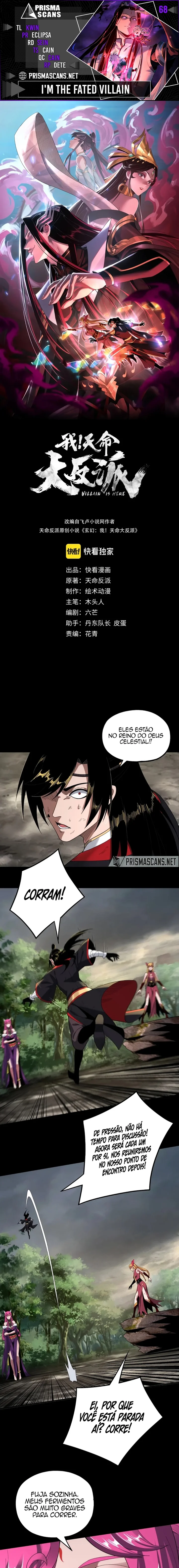 Read I Am the Fated Villain Pt Manga Online