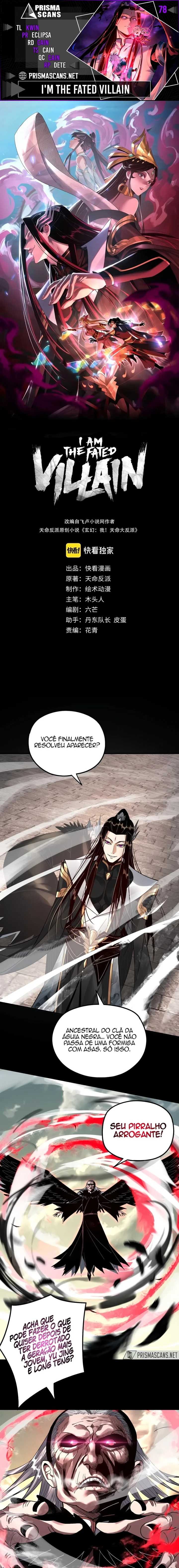 Read I Am the Fated Villain Pt Manga Online