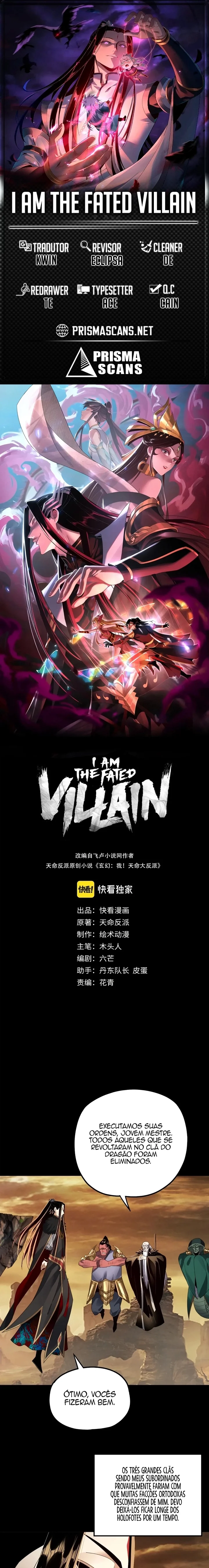 Read I Am the Fated Villain Pt Manga Online
