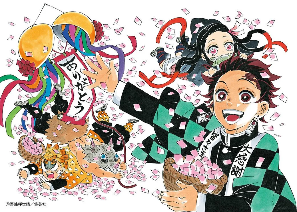 Read Kimetsu no Yaiba Pt Manga Online