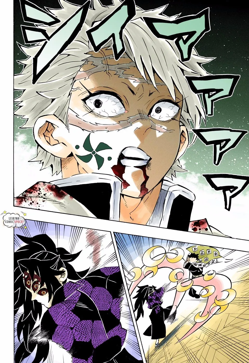 Read Kimetsu no Yaiba Pt Manga Online