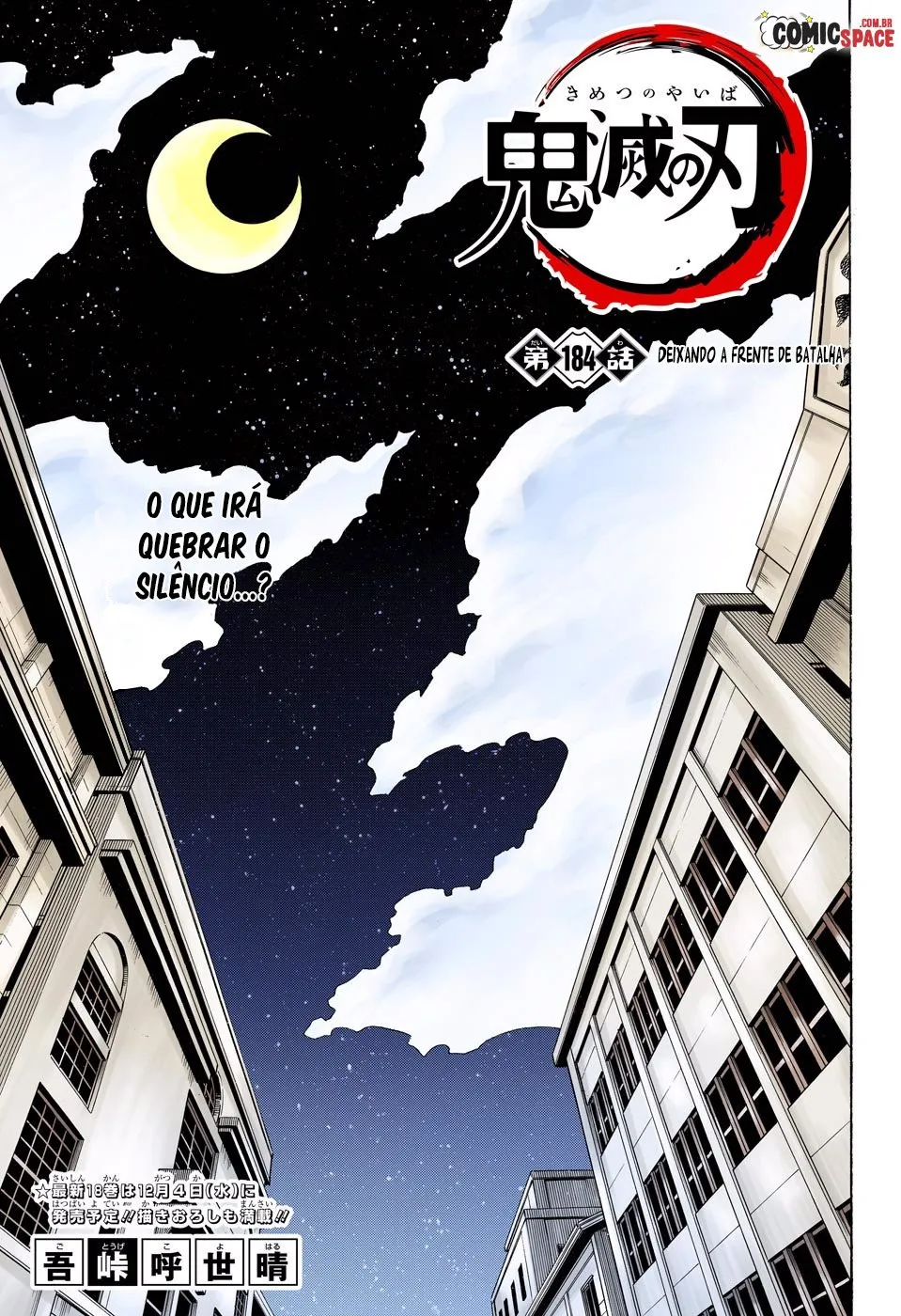 Read Kimetsu no Yaiba Pt Manga Online