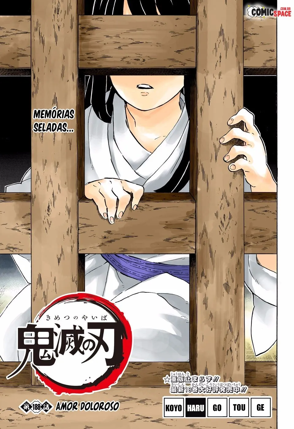 Read Kimetsu no Yaiba Pt Manga Online