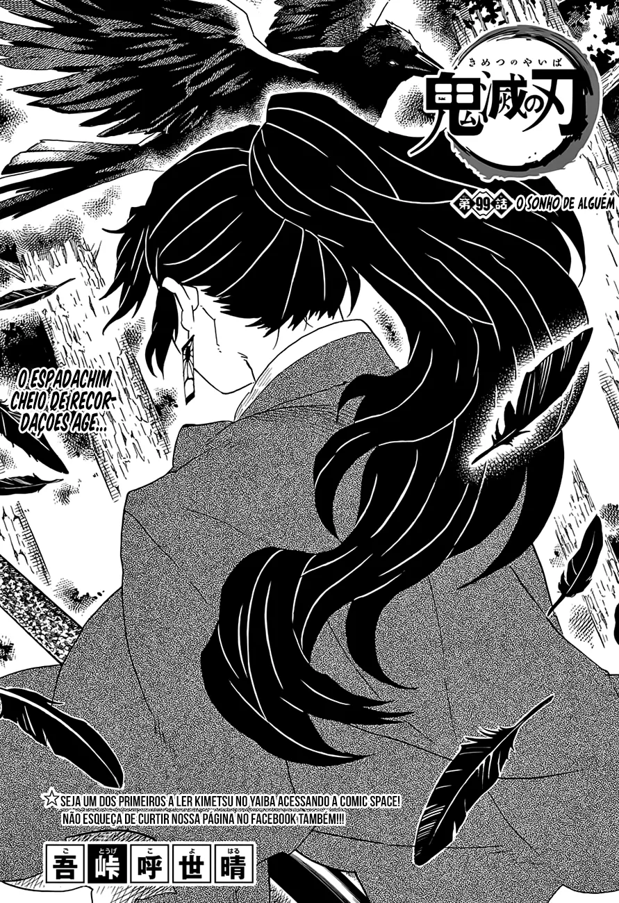 Read Kimetsu no Yaiba Pt Manga Online
