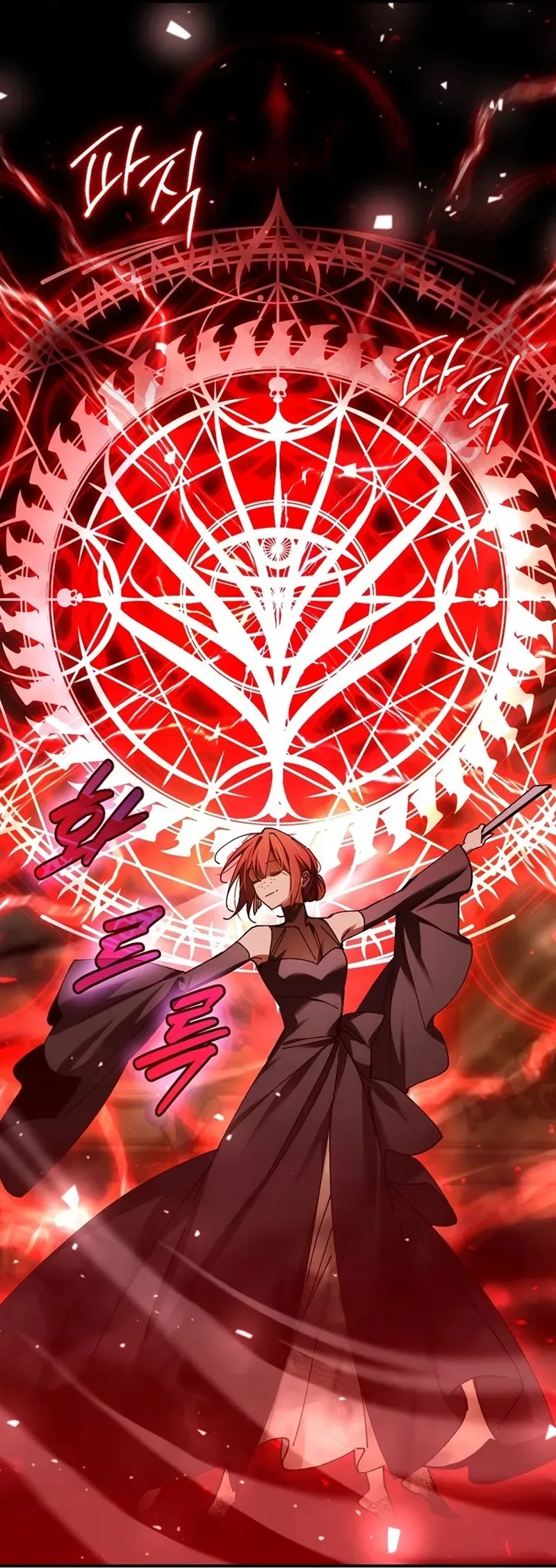 Read Magic Academy's Genius Blink Pt Manga Online