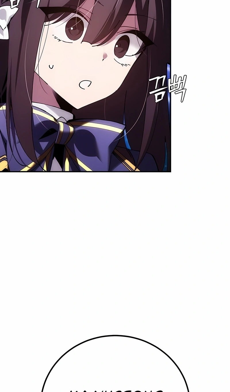 Read Magic Academy's Genius Blink Pt Manga Online