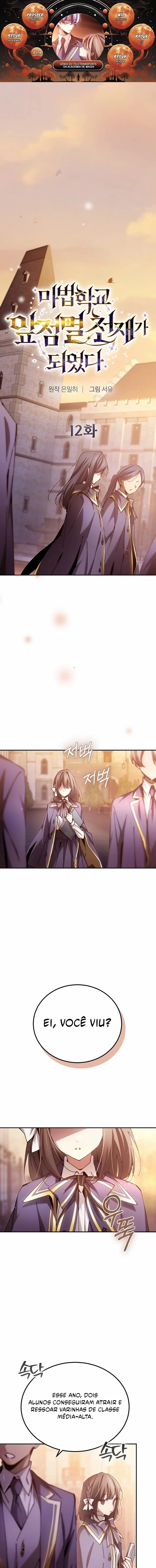 Read Magic Academy’s Genius Blinker Pt Manga Online