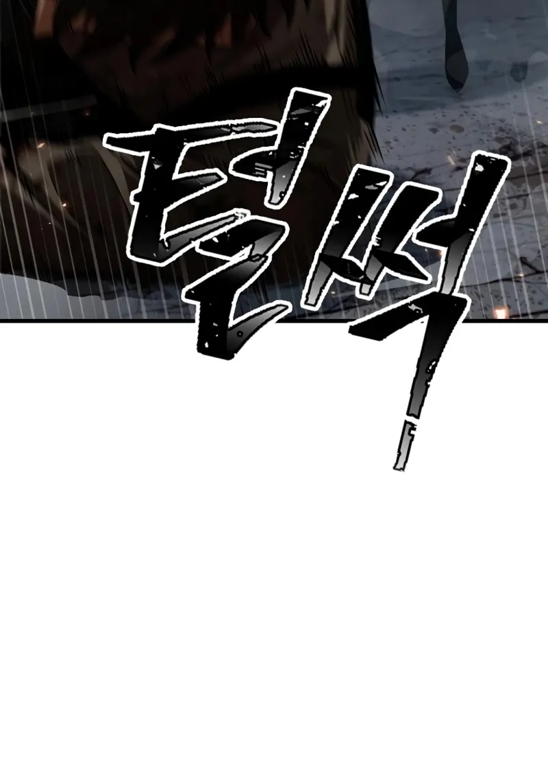 Read Me Escolha, Infinite Gacha Pt Manga Online