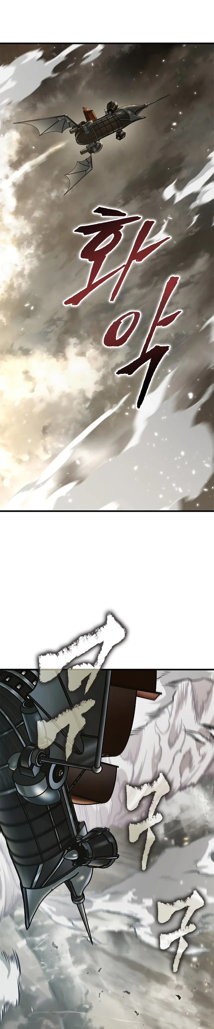 Read Me Escolha, Infinite Gacha Pt Manga Online