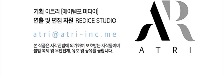 Read Me Escolha, Infinite Gacha Pt Manga Online