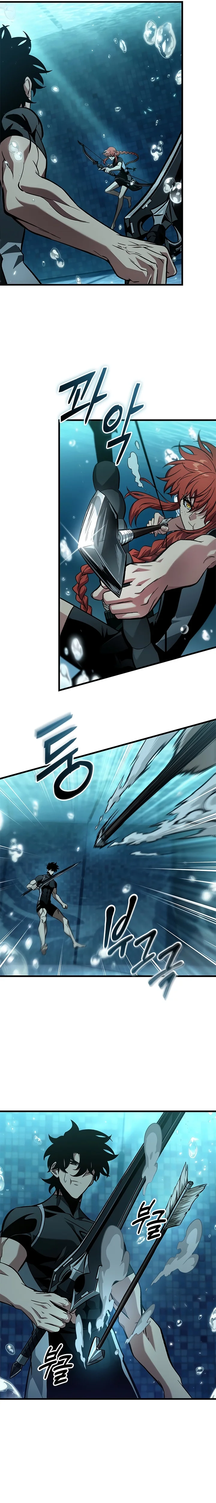 Read Me Escolha, Infinite Gacha Pt Manga Online
