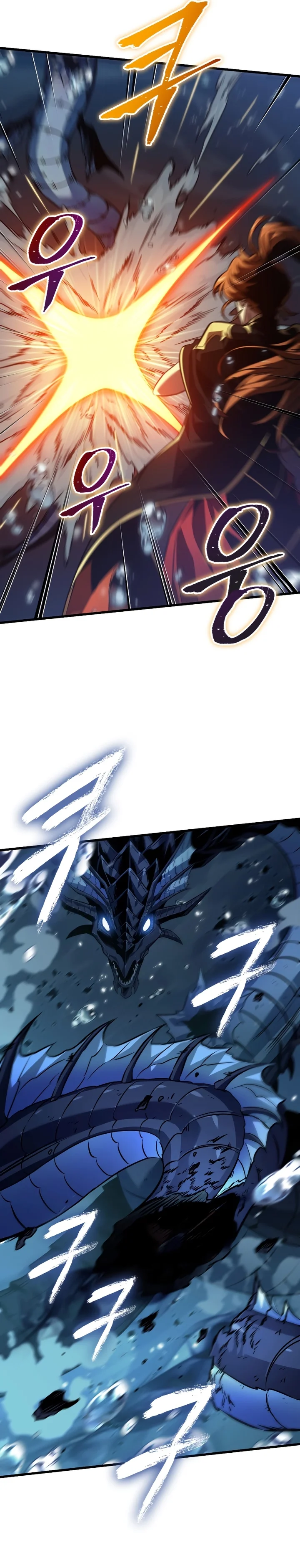 Read Me Escolha, Infinite Gacha Pt Manga Online