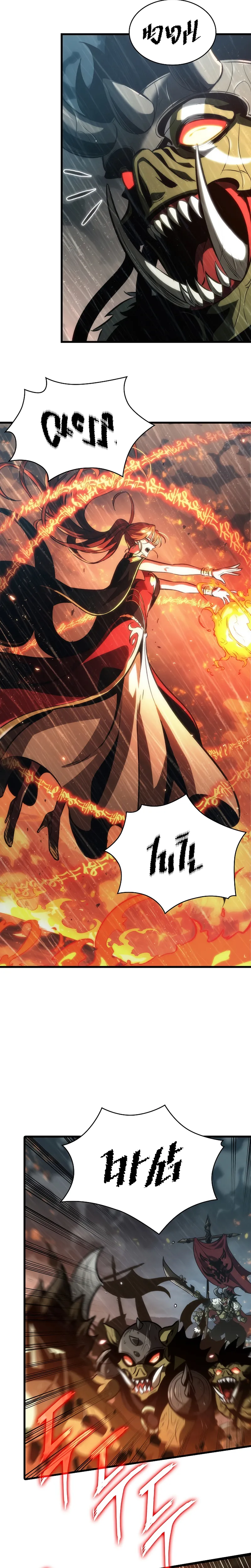 Read Me Escolha, Infinite Gacha Pt Manga Online