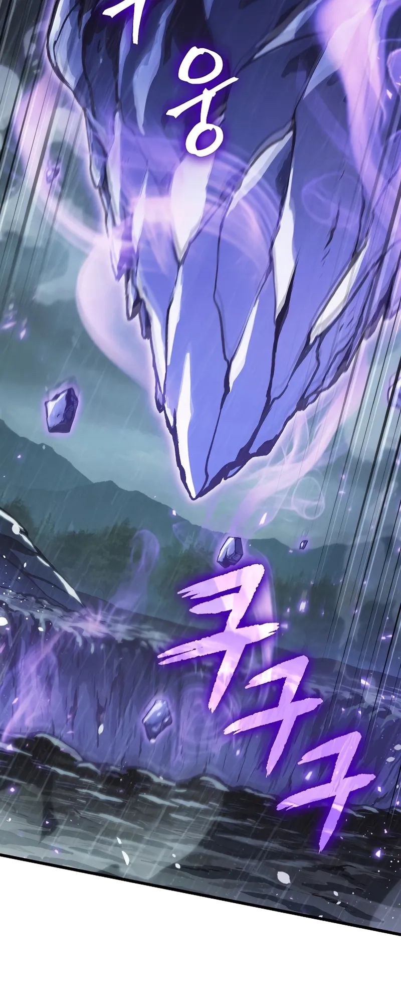 Read Me Escolha, Infinite Gacha Pt Manga Online
