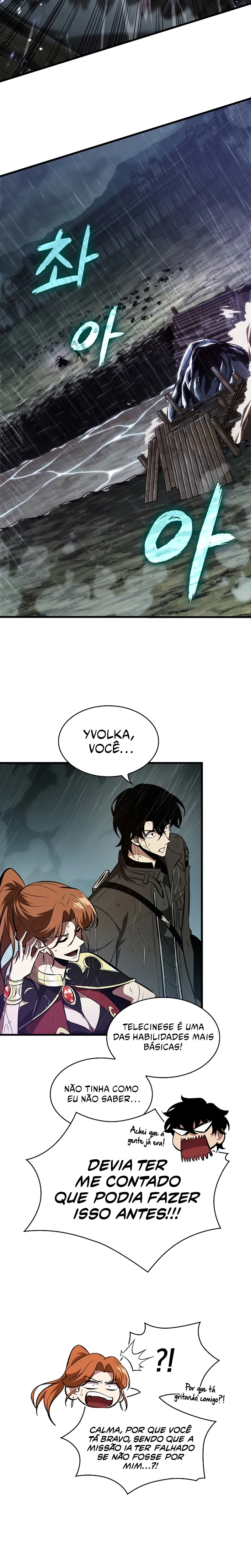 Read Me Escolha, Infinite Gacha Pt Manga Online