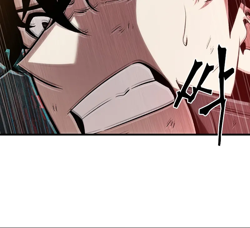 Read Me Escolha, Infinite Gacha Pt Manga Online