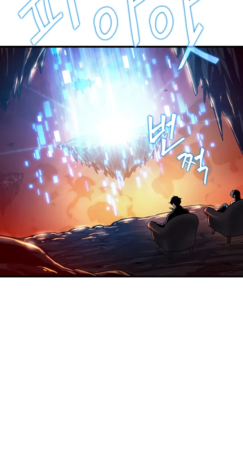 Read Me Escolha, Infinite Gacha Pt Manga Online