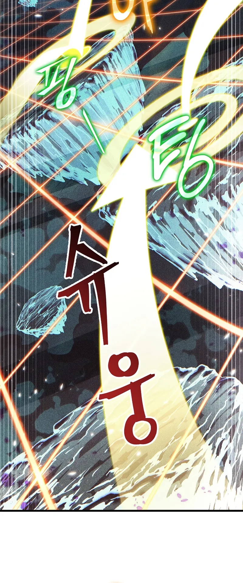 Read Me Escolha, Infinite Gacha Pt Manga Online