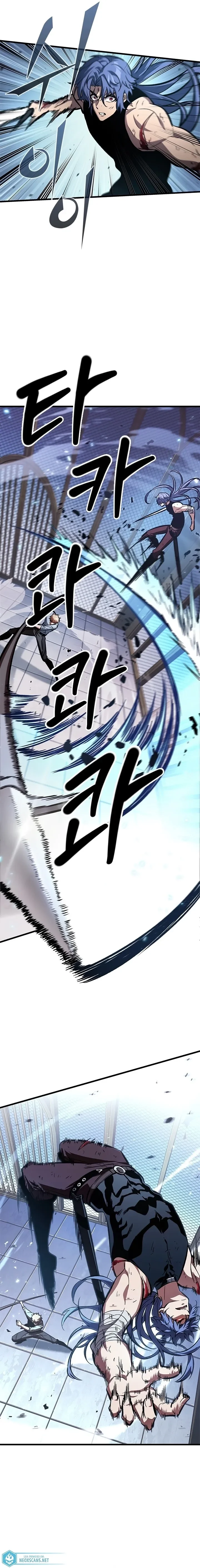 Read Me Escolha, Infinite Gacha Pt Manga Online