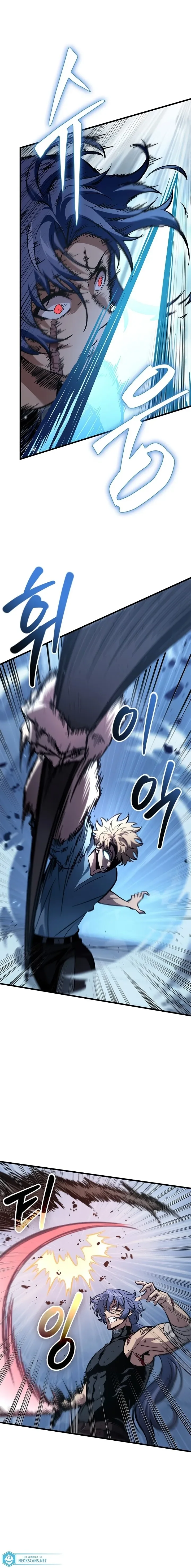 Read Me Escolha, Infinite Gacha Pt Manga Online