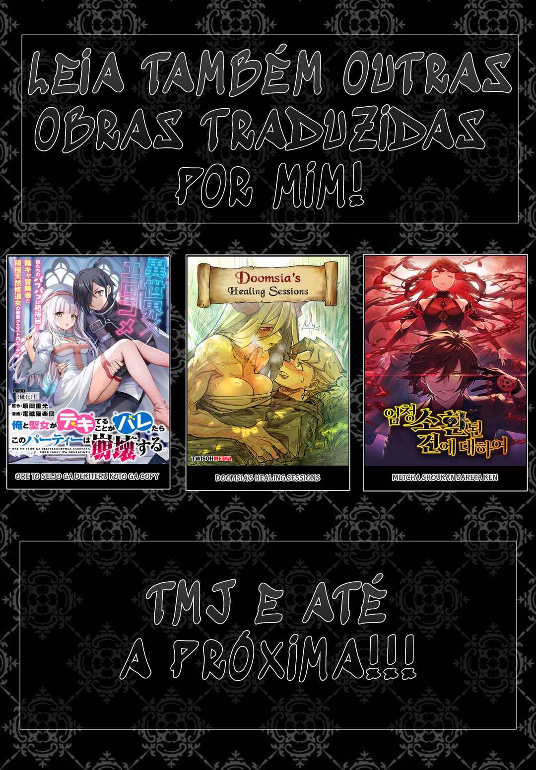 Read Metcha Shoukan Sareta Ken Pt Manga Online
