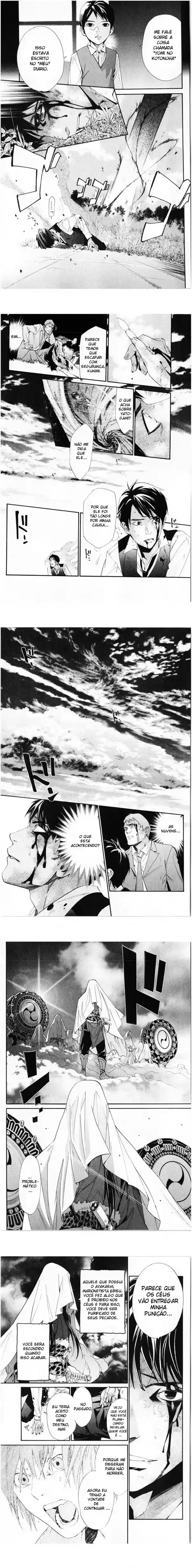 Read Noragami Pt Manga Online