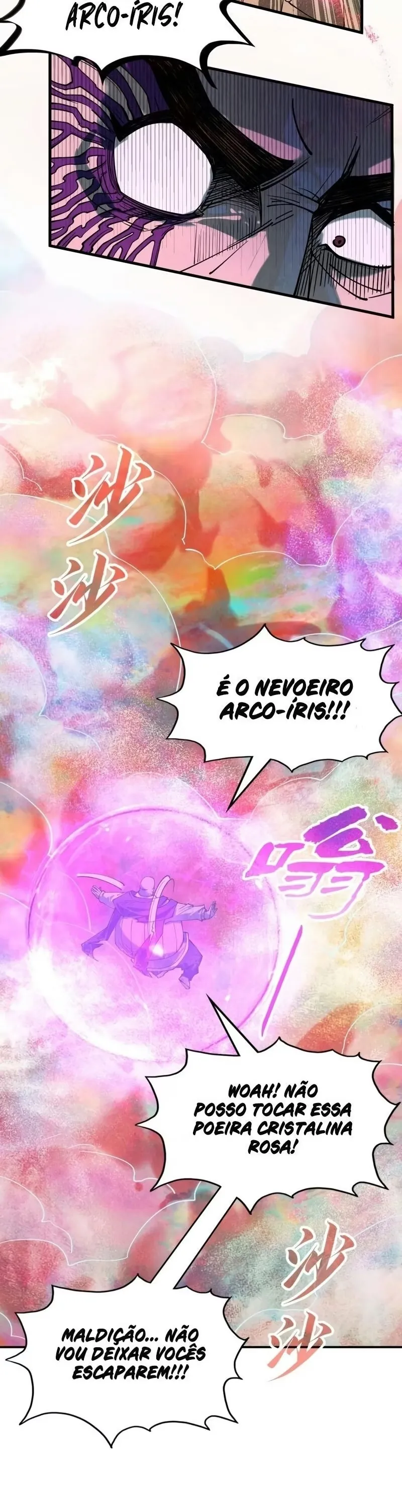 Read O Antigo Soberano da Eternidade Pt Manga Online