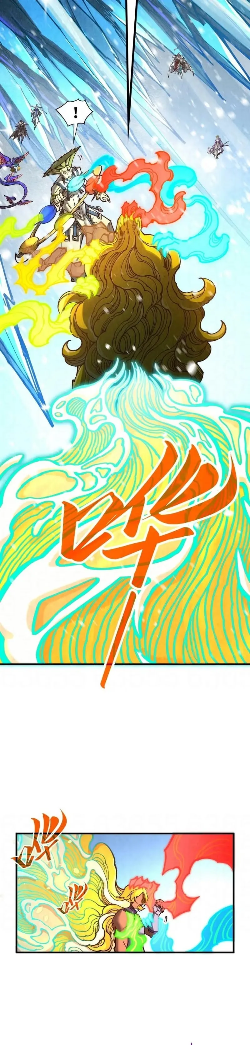 Read O Antigo Soberano da Eternidade Pt Manga Online